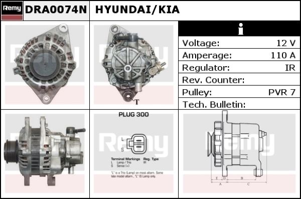 DELCO REMY Генератор DRA0074N